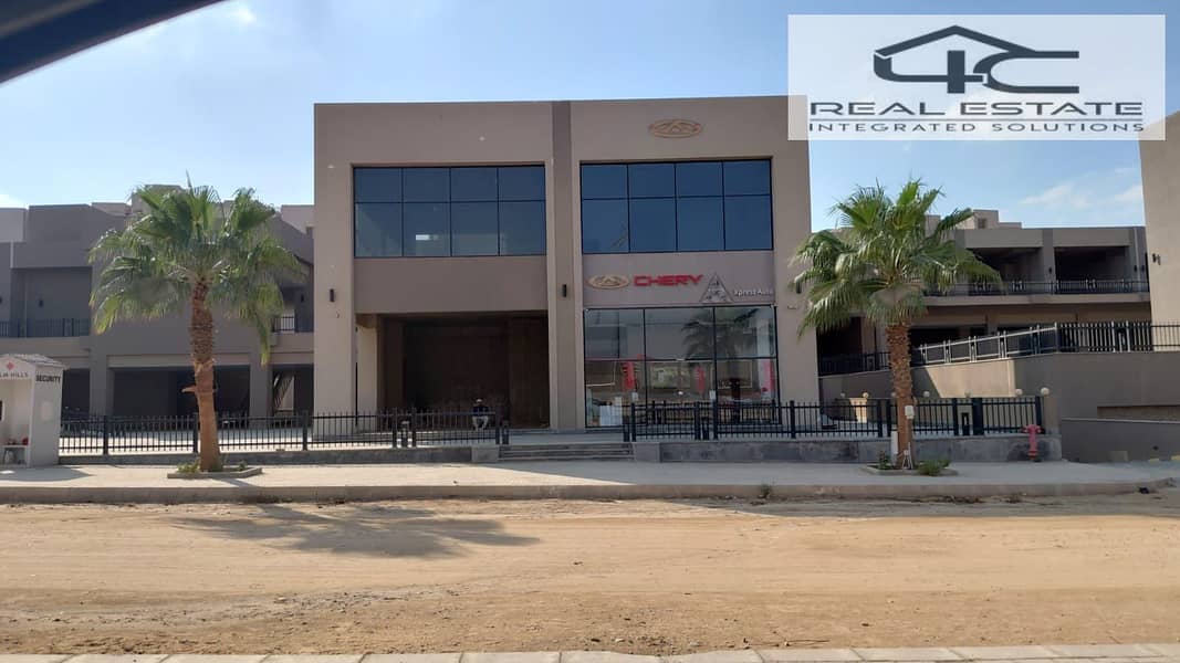 2 WhatsApp Image 2025-12-11 at 3.20. 08 PM. jpeg