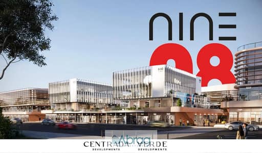 Clinic for Sale in Sheikh Zayed, Giza - WhatsApp Image 2025-12-03 at 4.25. 02 PM. jpeg