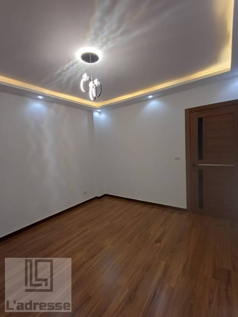 5 IMG-20251202-WA0151. jpg