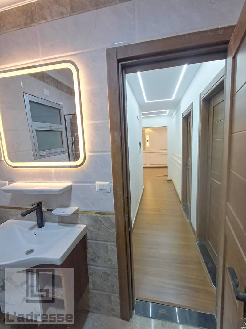 17 IMG-20251202-WA0162. jpg