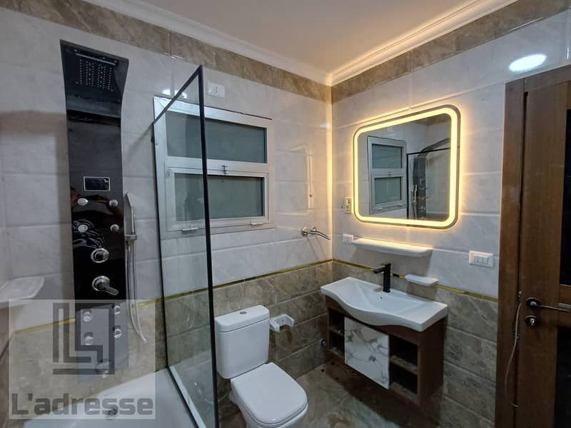 19 IMG-20251202-WA0163. jpg