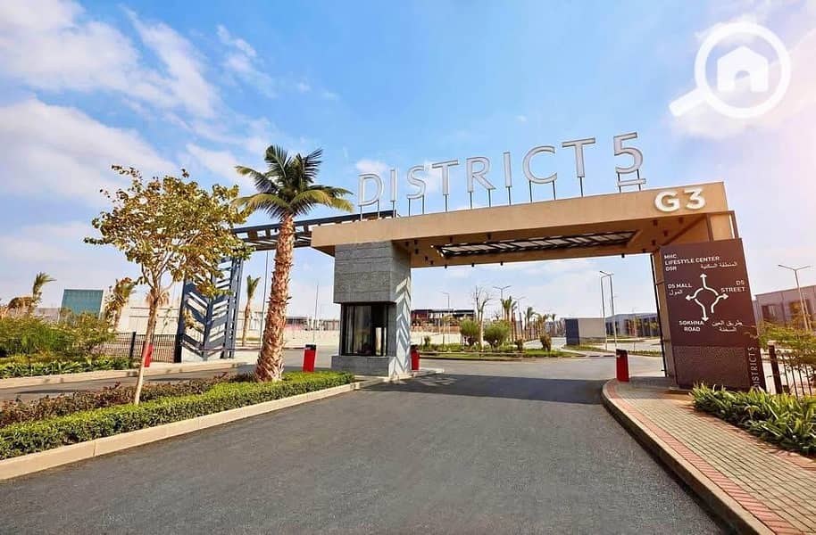 7 WhatsApp Image 2025-12-11 at 4.41. 27 PM (1). jpeg