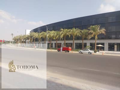 Office for Rent in New Cairo, Cairo - 8048d311-f5c0-49af-ad78-05c3b5b43c95. jpg