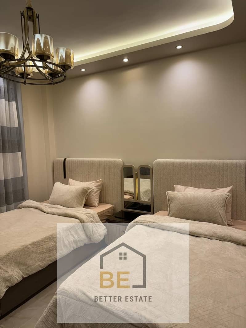 12 IMG-20250614-WA0505. jpg