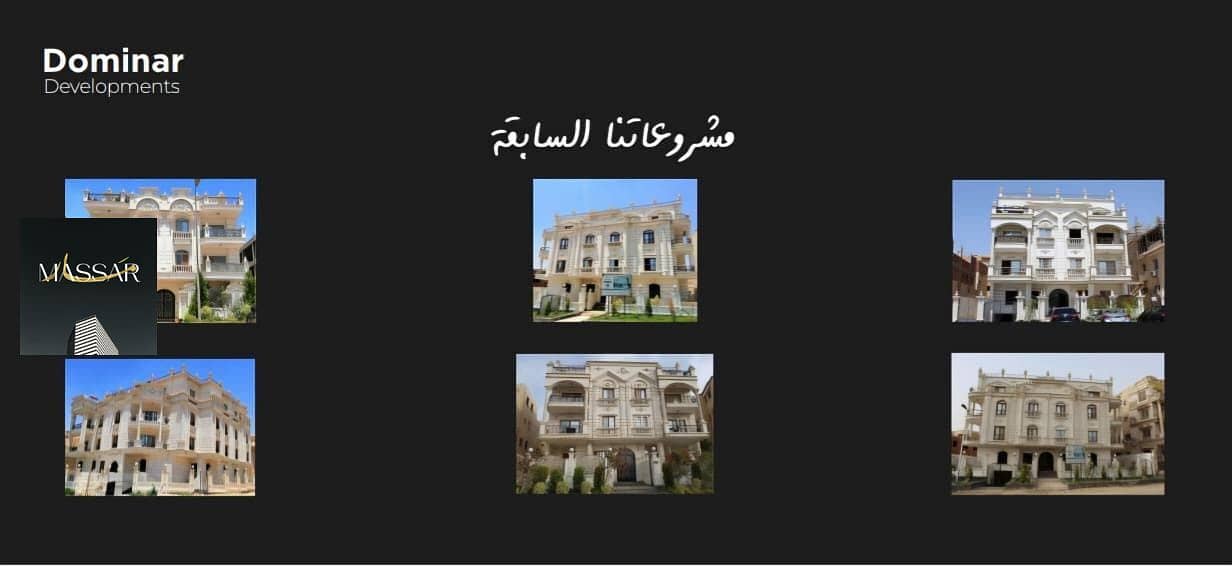 10 WhatsApp Image 2025-11-13 at 7.30. 02 PM. jpeg