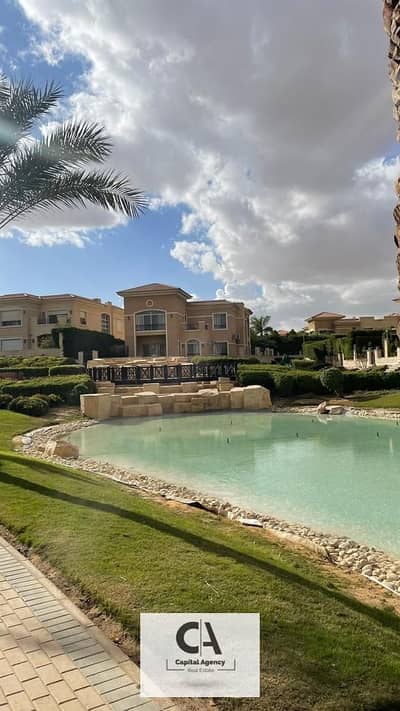 2 Bedroom Flat for Sale in Katameya, Cairo - WhatsApp Image 2024-11-14 at 2.53. 07 PM. jpeg 2 Bedroom Flat for Sale in Katameya, Cairo - WhatsApp Image 2024-11-14 at 2.53. 07 PM. jpeg