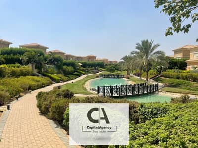 فلیٹ 1 غرفة نوم للبيع في القطامية، القاهرة - WhatsApp Image 2024-11-14 at 2.53. 26 PM (1). jpeg