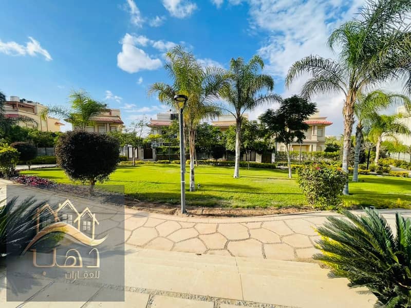 2 WhatsApp Image 2025-12-11 at 5.31. 58 PM (2). jpeg