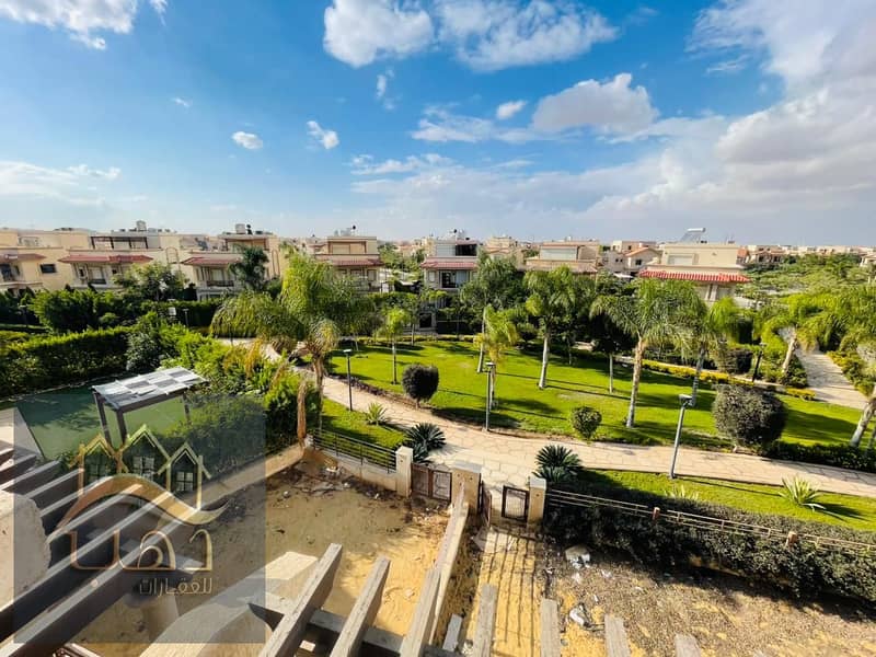 5 WhatsApp Image 2025-12-11 at 5.31. 57 PM (2). jpeg