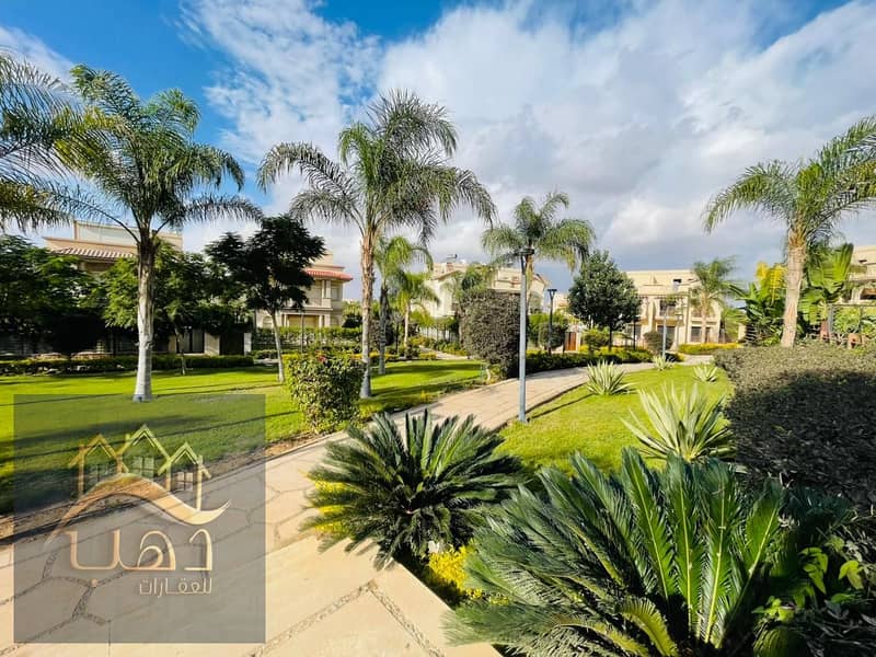 14 WhatsApp Image 2025-12-11 at 5.31. 53 PM (1). jpeg