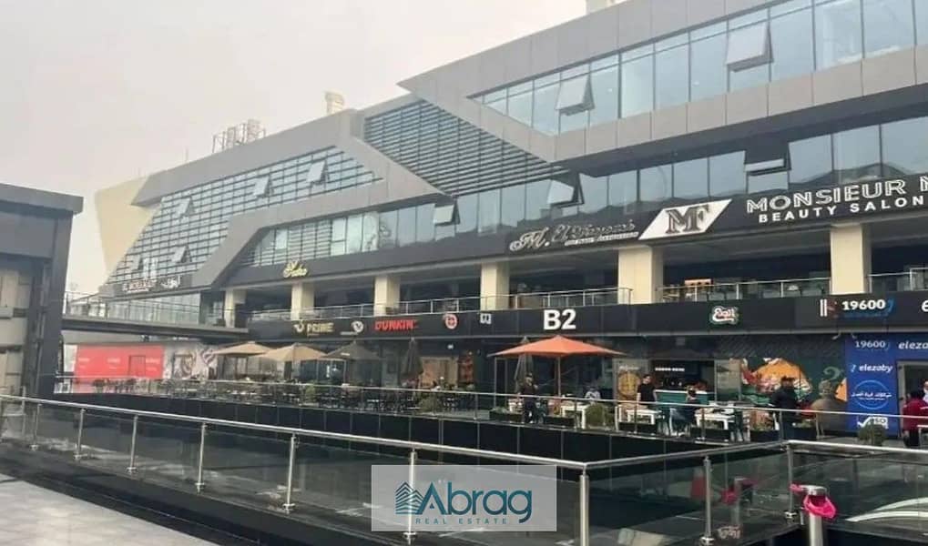 6 a581937f-b03b-4326-9edb-2b4398596b30. jpg