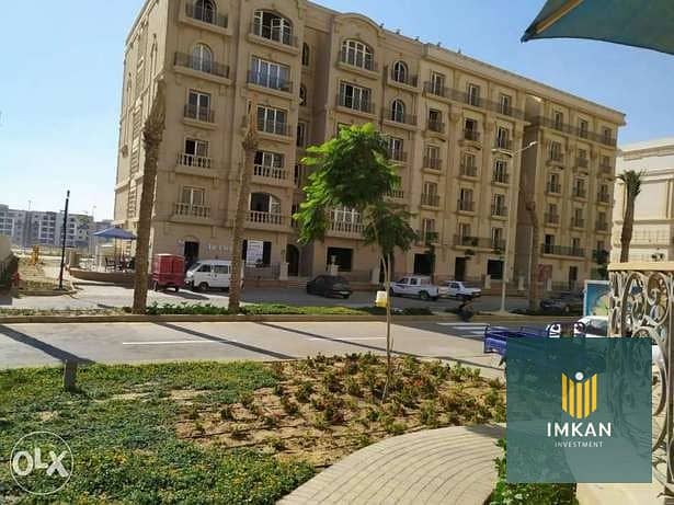 2 IMG-20220314-WA0056. jpg