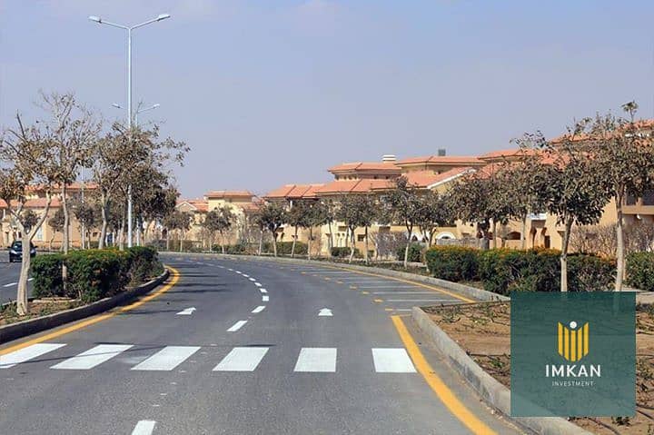 14 IMG-20220314-WA0085. jpg