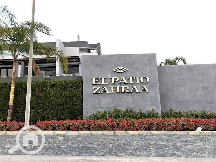 10 570166664_1338091994680286_8163640430669670045_n. jpg