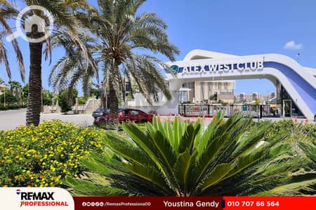 4 Bedroom Villa for Sale in Agami, Alexandria - 3. jpg