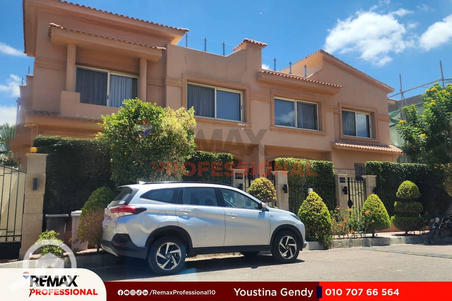 7 20250807_133042. jpg