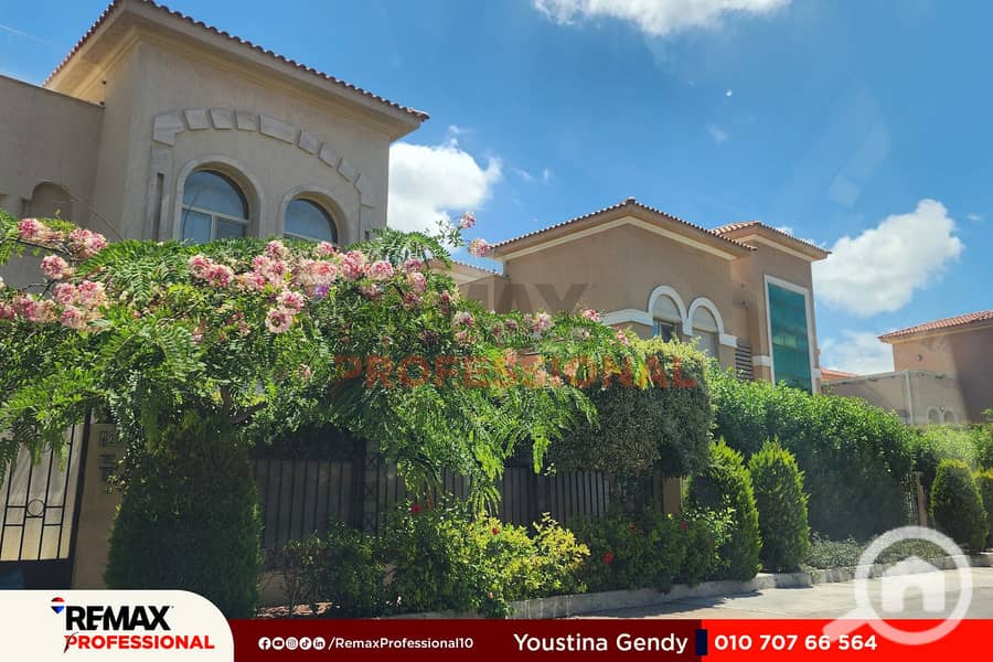 8 20250807_133311. jpg