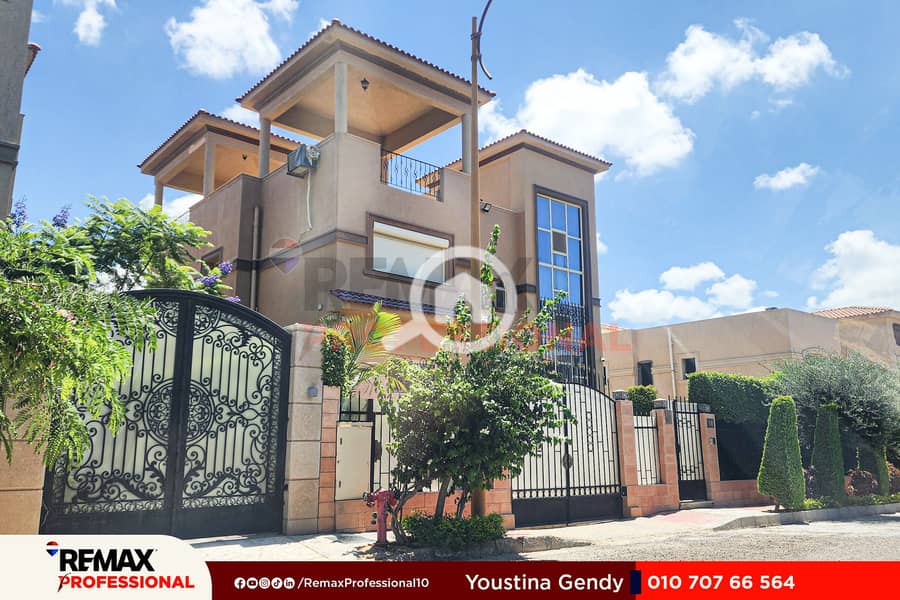 9 20250807_133940. jpg