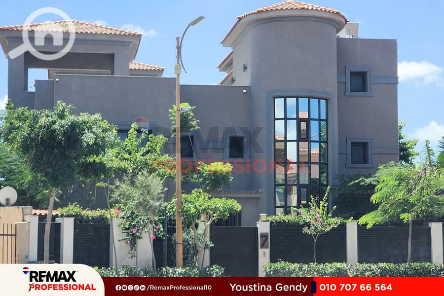 11 20250807_134013. jpg