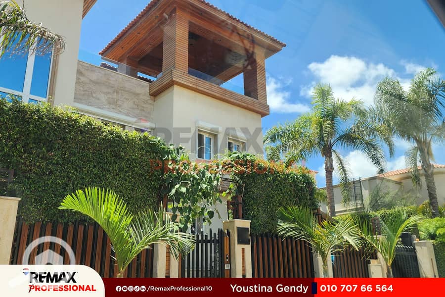 13 20250807_134043. jpg