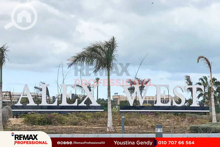 15 FB_IMG_1754515358071. jpg