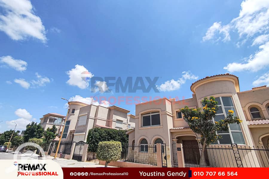 19 IMG_20250807_134900. jpg