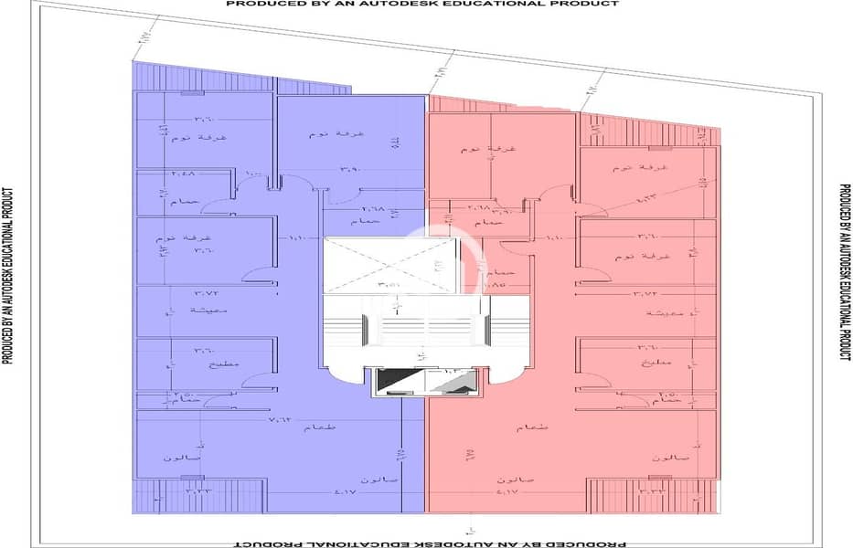 4 WhatsApp Image 2024-04-27 at 5.10. 38 PM - Copy. jpeg