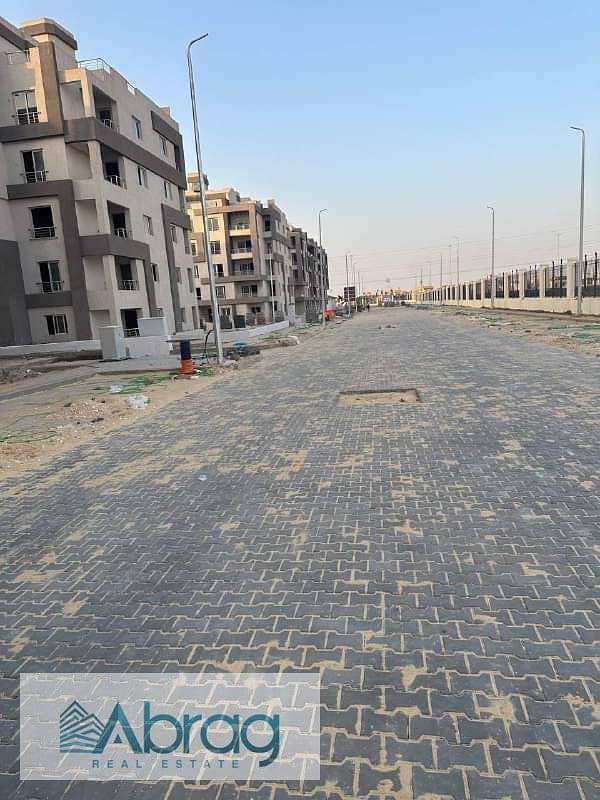 5 WhatsApp Image 2025-12-10 at 5.27. 21 PM. jpeg