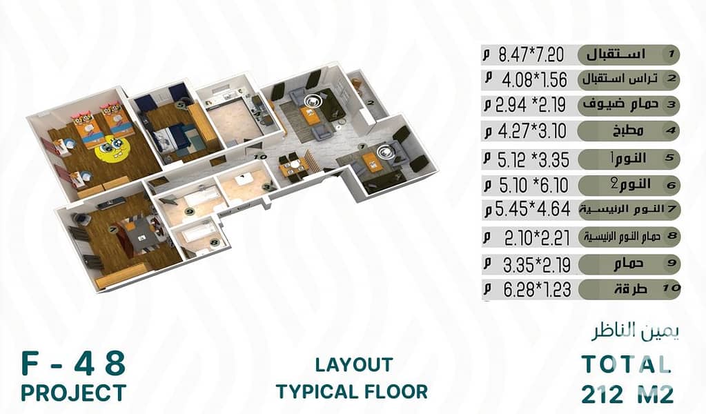 8 Screenshot_11-12-2025_175012_. jpeg