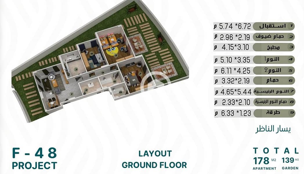 9 Screenshot_11-12-2025_174953_. jpeg