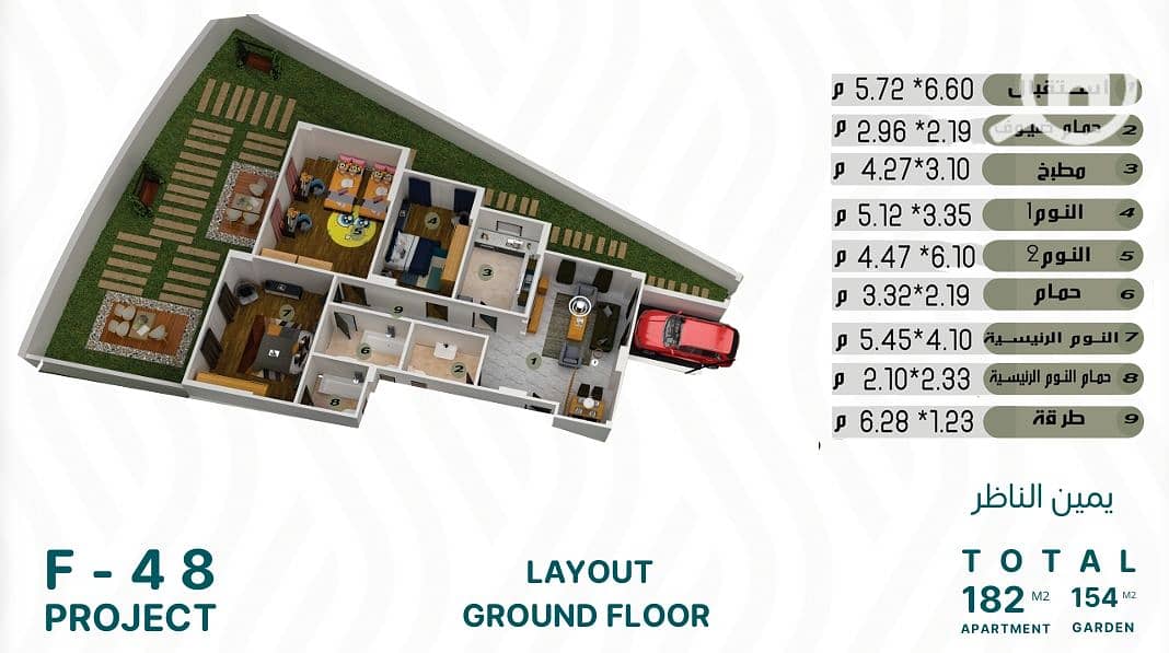 10 Screenshot_11-12-2025_174925_. jpeg