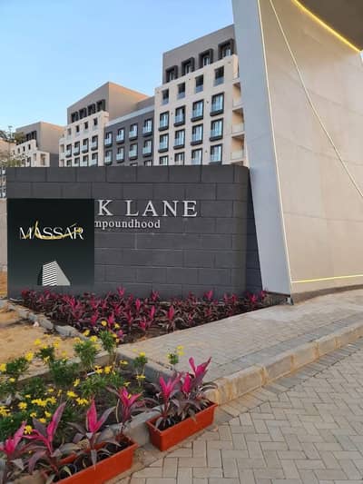 2 Bedroom Apartment for Sale in New Capital City, Cairo - WhatsApp Image 2025-11-10 at 11.45. 03 PM (1). jpeg