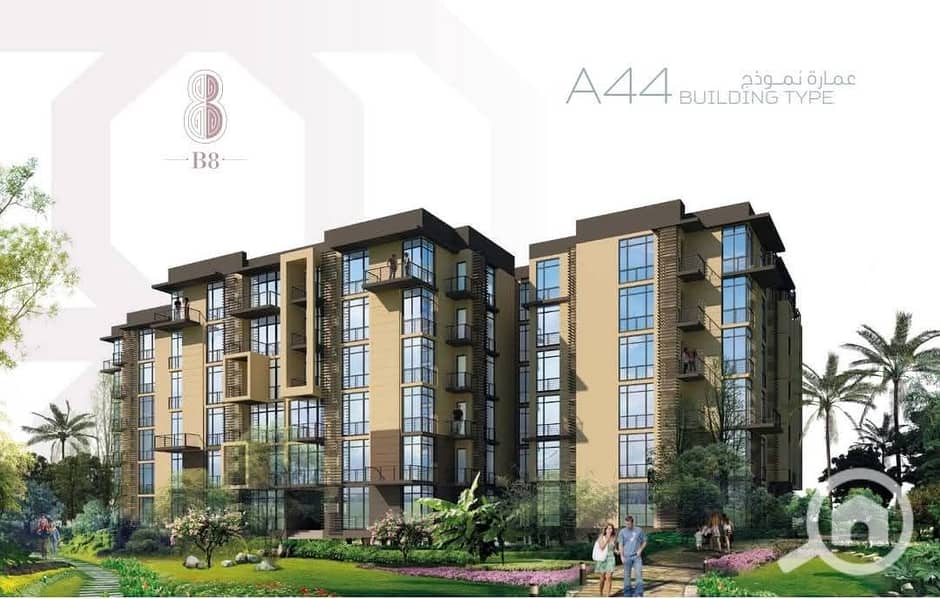 5 WhatsApp Image 2025-02-03 at 5.46. 54 PM. jpeg