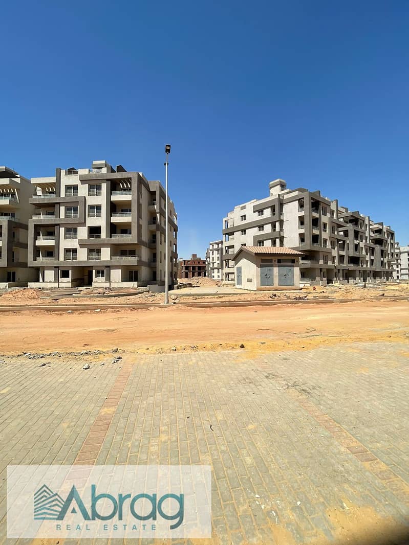 5 WhatsApp Image 2025-12-11 at 1.06. 11 PM (3). jpeg