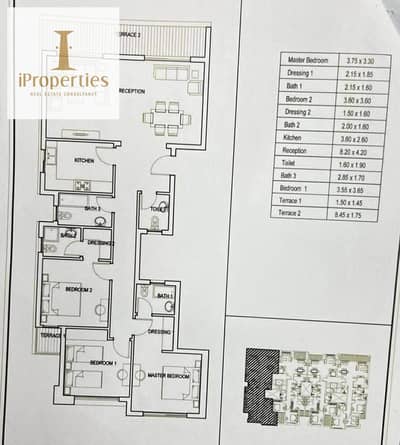 3 Bedroom Flat for Sale in New Cairo, Cairo - 90b4bda3-0ff6-4216-a49f-9f735a38b03d. jpeg 3 Bedroom Flat for Sale in New Cairo, Cairo - 90b4bda3-0ff6-4216-a49f-9f735a38b03d. jpeg