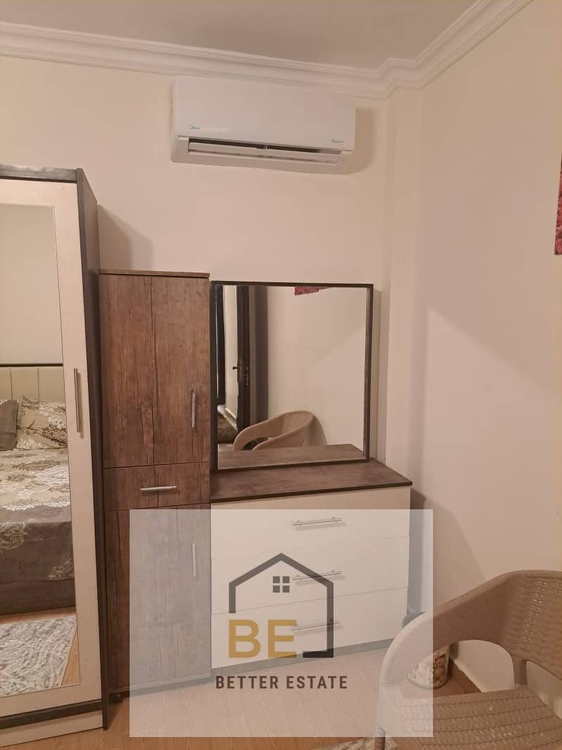 23 IMG-20251211-WA0294. jpg