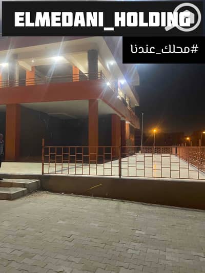 محلات تجارية  للايجار في 6 أكتوبر، الجيزة - IMG_8113. jpg