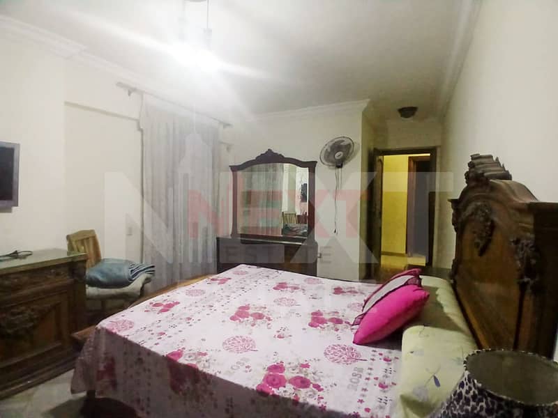 9 WhatsApp Image 2025-12-11 at 2.07. 04 PM (1). jpg