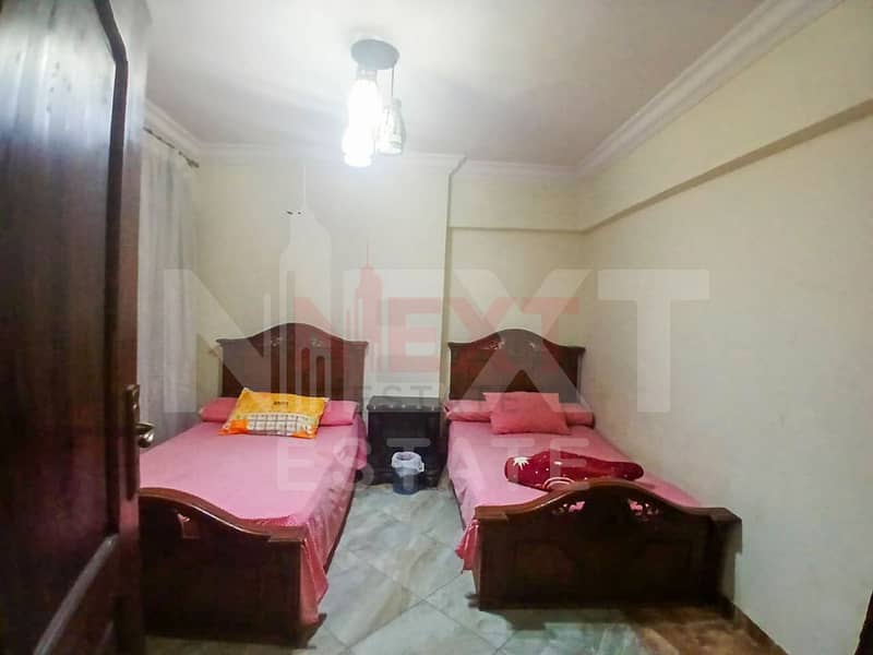 12 WhatsApp Image 2025-12-11 at 2.07. 06 PM. jpg