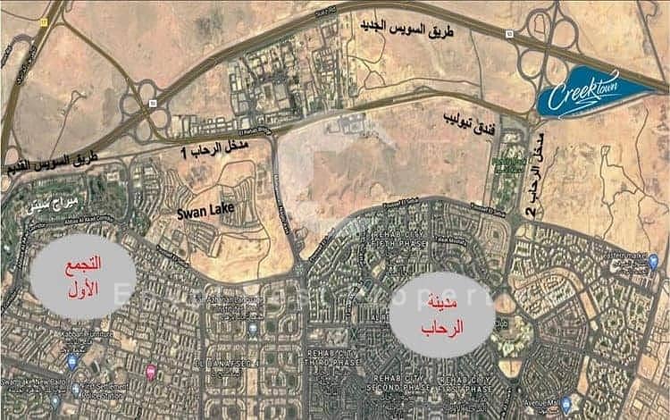 3 كمبوند-كريك-تاون-القاهرة-الجديدة-3. jpg