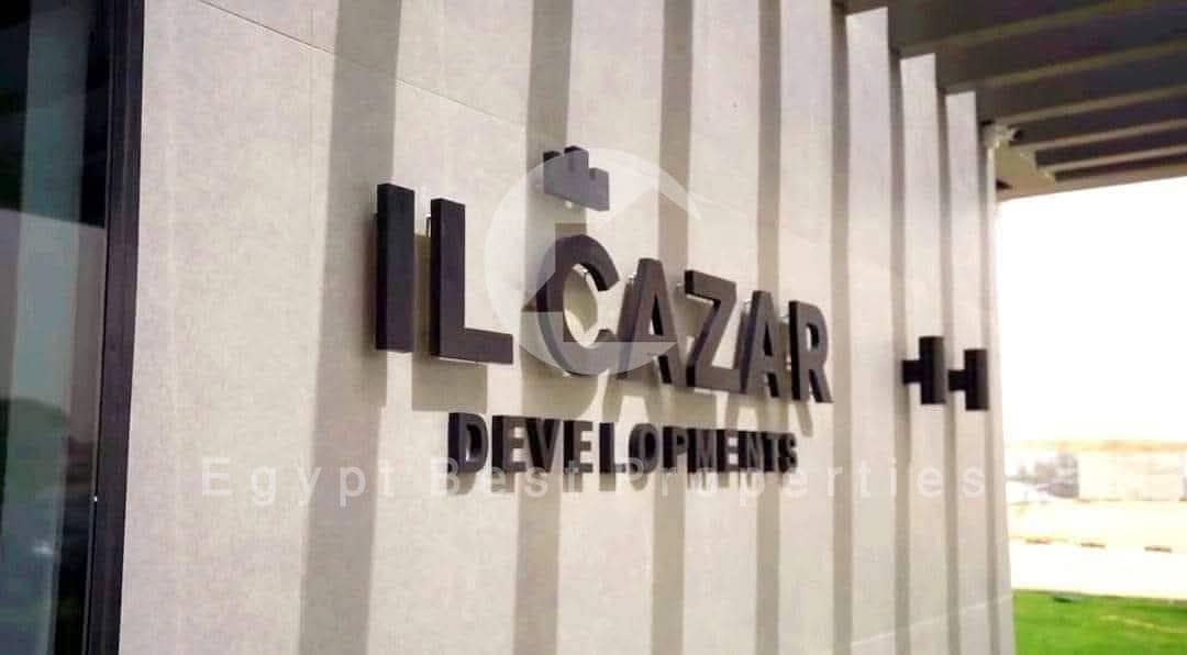 9 589563047_2283352682165210_5360413270956062148_n. jpg