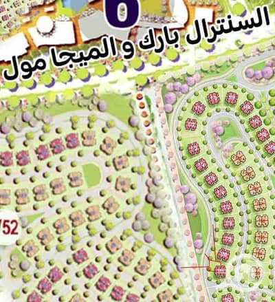 4 Bedroom Villa for Sale in New Capital City, Cairo - 251895. jpg 4 Bedroom Villa for Sale in New Capital City, Cairo - 251895. jpg