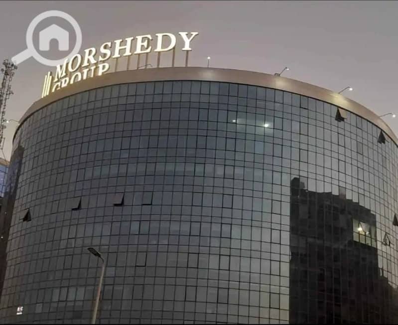 14 WhatsApp Image 2025-12-09 at 5.52. 00 PM. jpeg