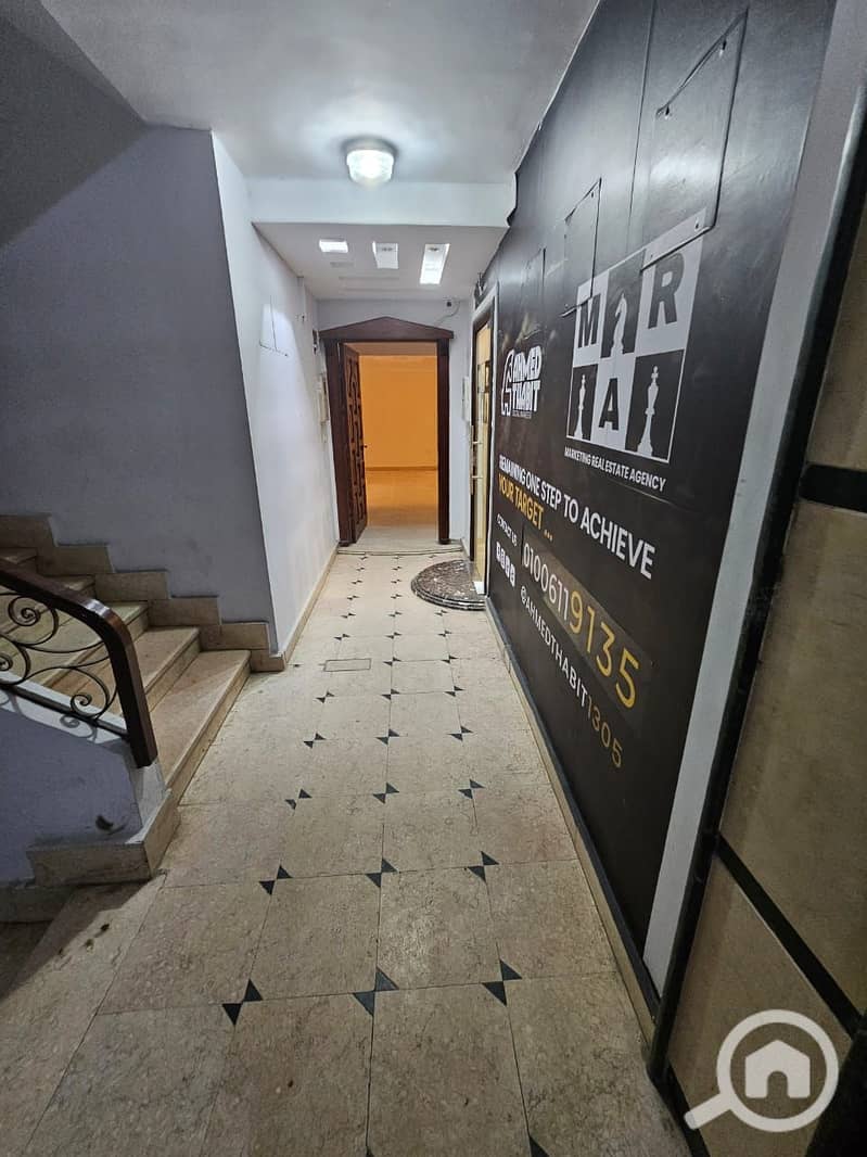 3 WhatsApp Image 2025-12-11 at 4.49. 11 PM (1). jpeg