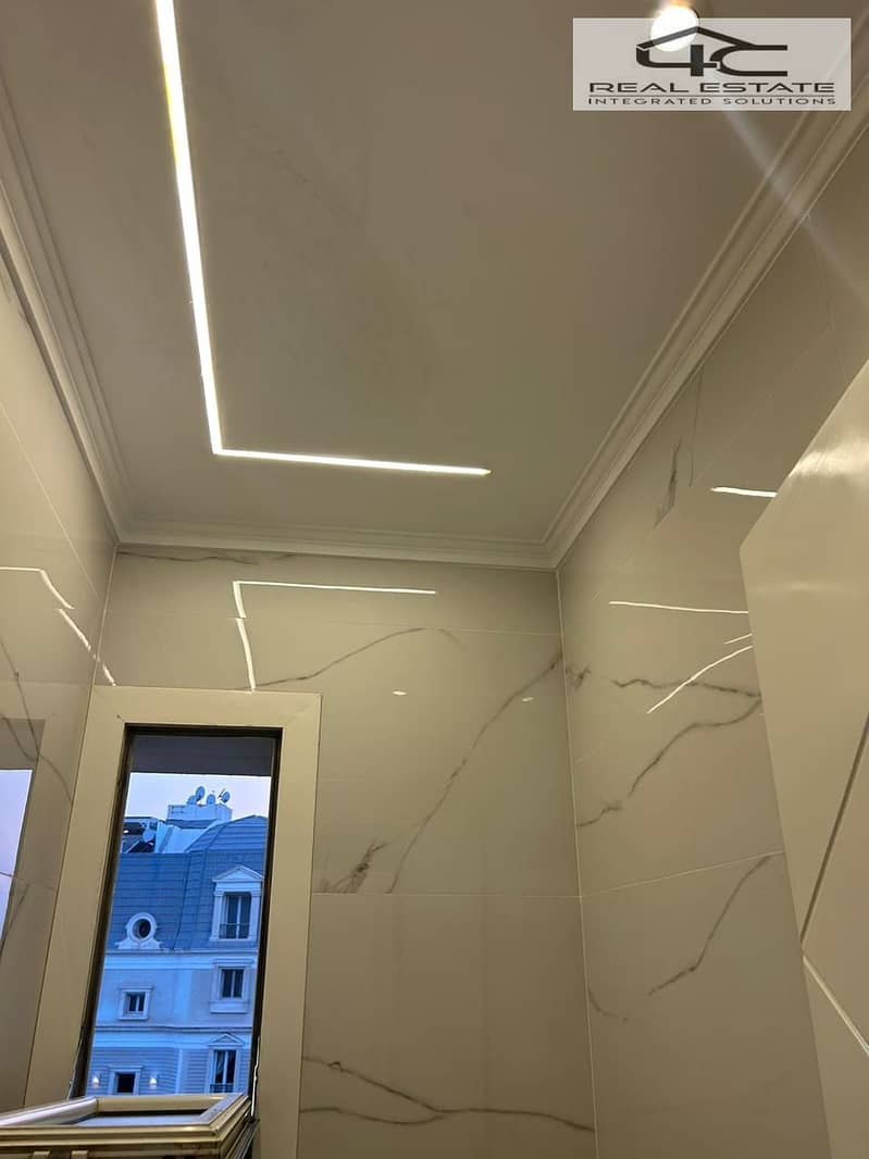 9 WhatsApp Image 2025-12-08 at 7.06. 11 PM (1). jpeg