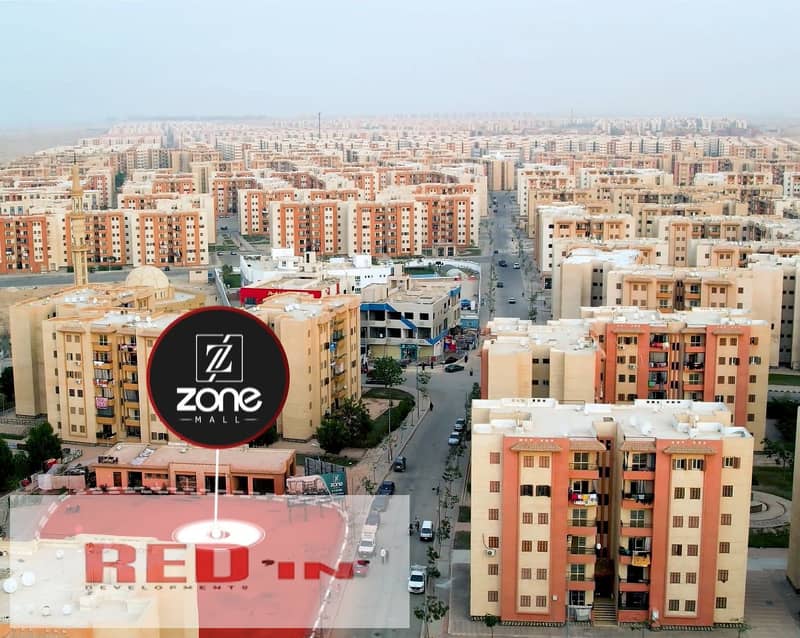 2 زون مول. jpg