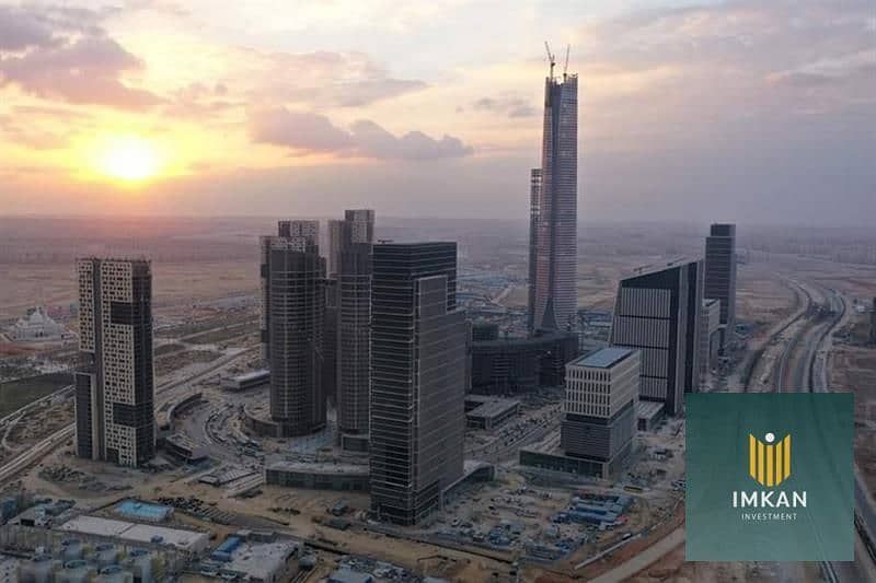 2 41_2023-638089861819903708-990. jpg