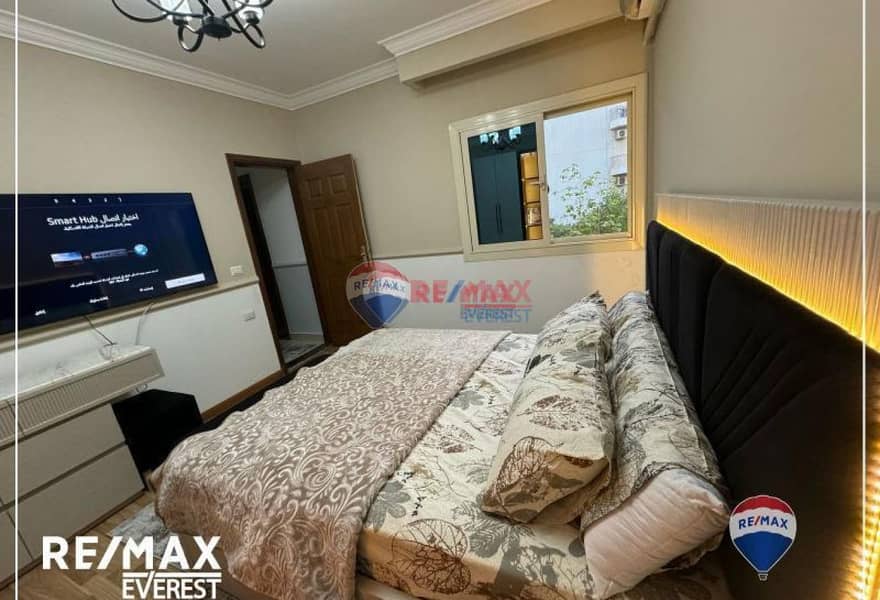 7 c1bddf6f-f5d7-46bb-a166-c97e5a913712. jpg