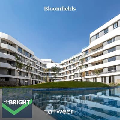 فلیٹ 3 غرف نوم للبيع في مدينة المستقبل، القاهرة - WhatsApp Image 2025-10-13 at 12.19. 59 PM. jpeg