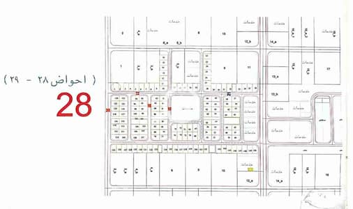 Residential Land for Sale in 6th of October, Giza - 1000907940. jpg